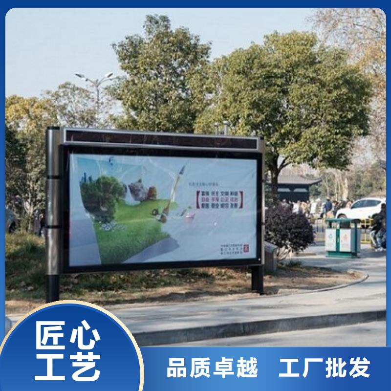 銷(xiāo)售不銹鋼廣告滾動(dòng)燈箱_生產(chǎn)廠家