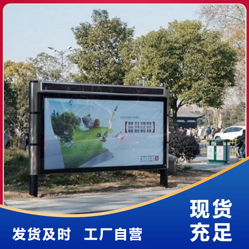 廣告滾動燈箱生產廠家不銹鋼站臺制作源頭采購