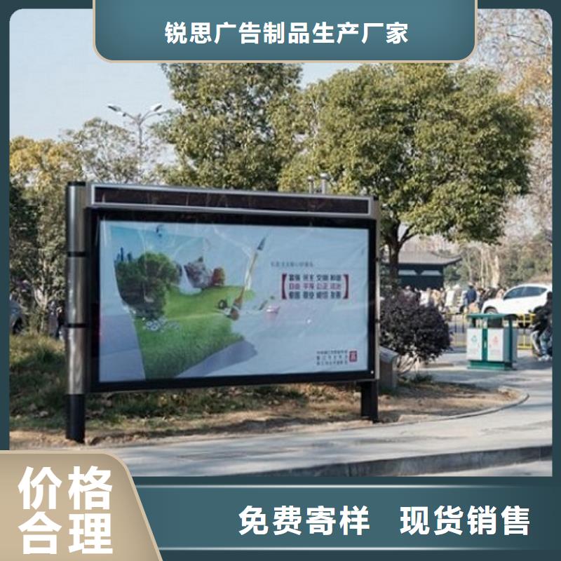 廣告滾動燈箱生產廠家_不銹鋼公交站臺生產安裝