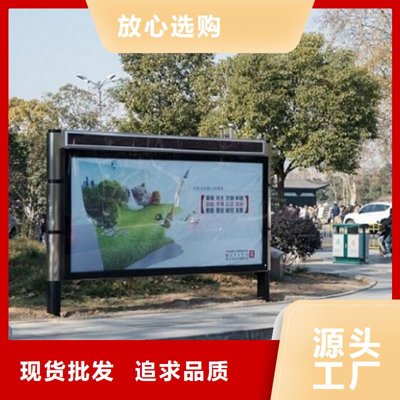 廣告滾動燈箱生產(chǎn)廠家-不銹鋼站臺生產(chǎn)廠家廠家銷售