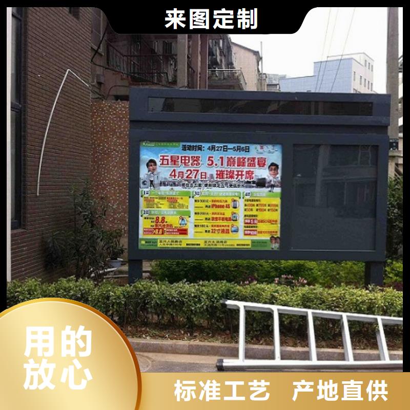 【廣告滾動燈箱生產廠家核心價值觀制作專業按需定制】
