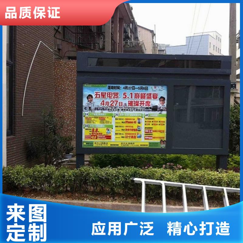 廣告滾動燈箱生產廠家公交站臺好產品好服務
