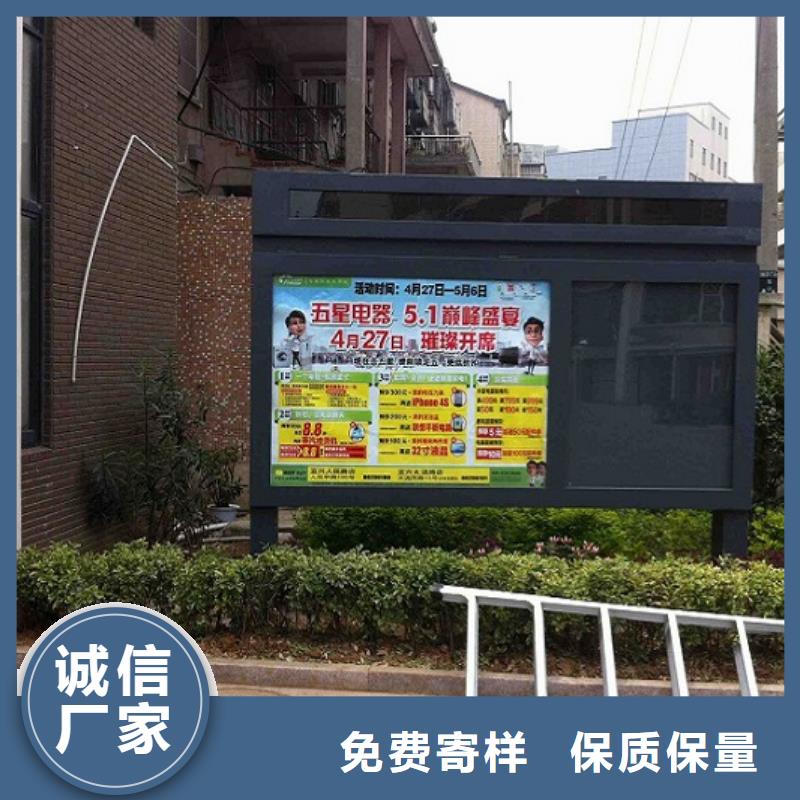 廣告滾動燈箱生產廠家不銹鋼站臺制作性能穩定