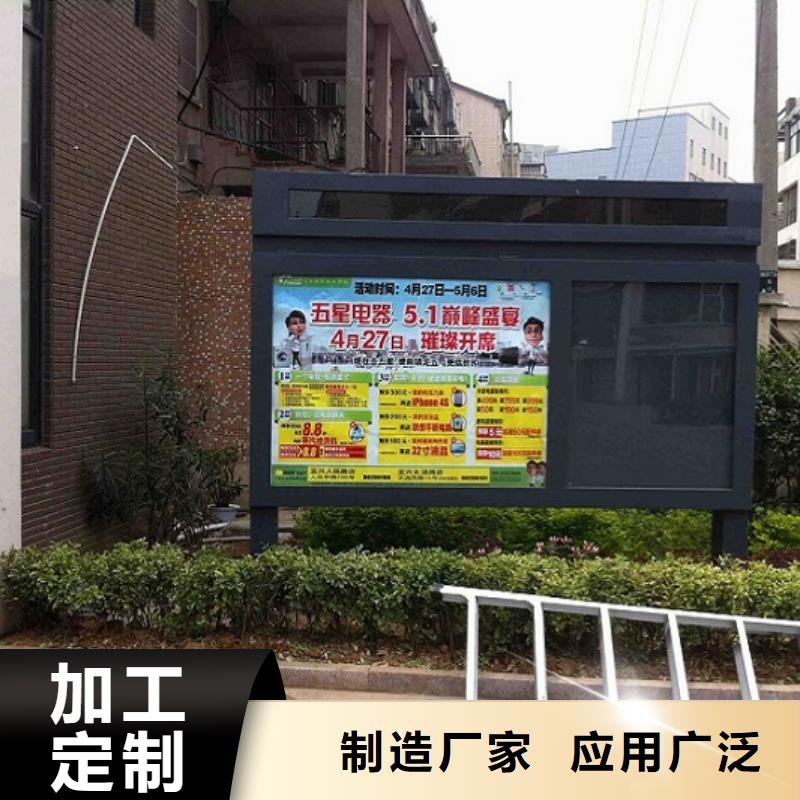 智能廣告滾動燈箱3天出貨