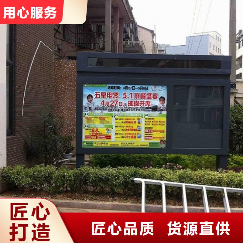 铝型材广告滚动灯箱-可送货上门