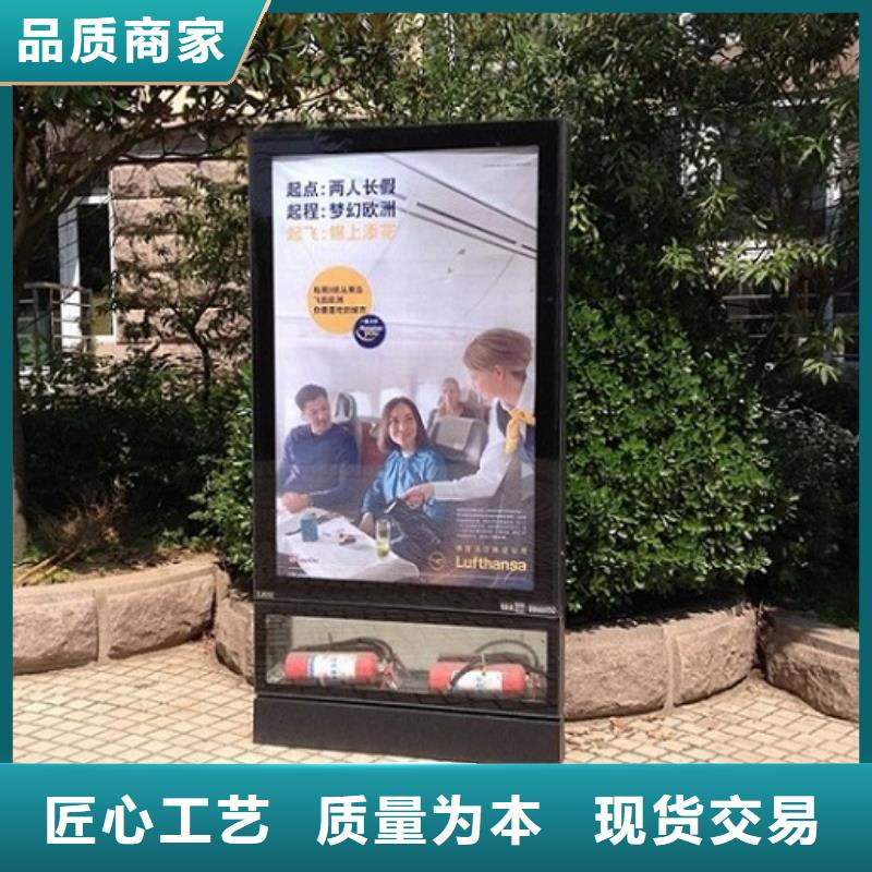 广告滚动灯箱生产厂家_智能候车亭制作免费询价