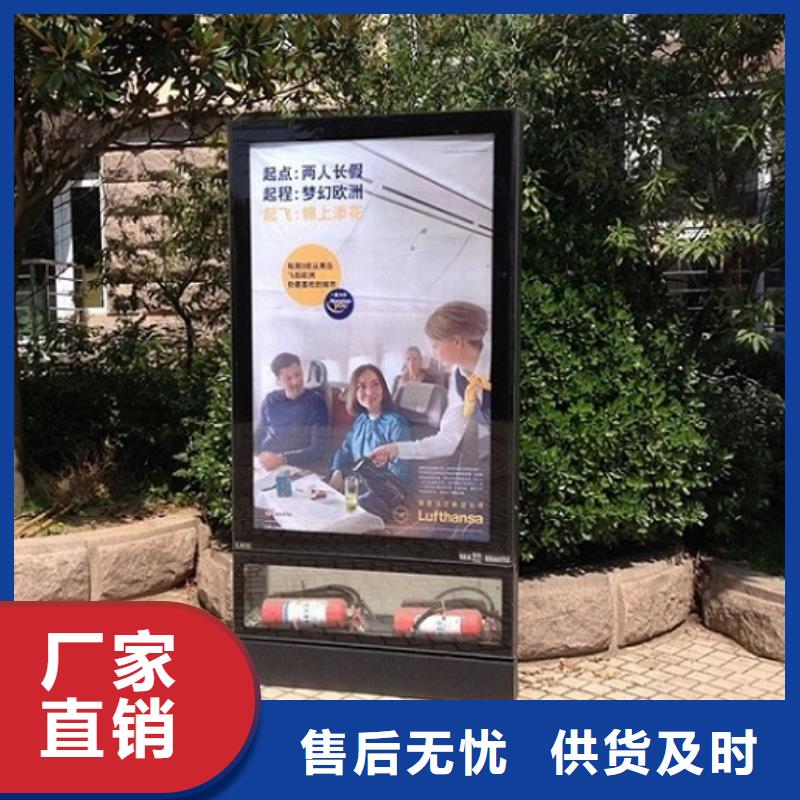 广告滚动灯箱生产厂家【小区宣传栏】采购