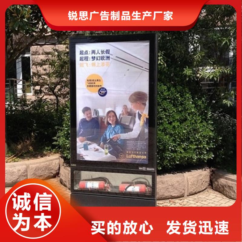 廣告滾動燈箱生產廠家垃圾箱生產廠家對質量負責