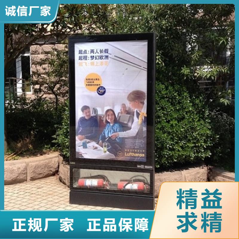 广告滚动灯箱生产厂家_指路牌灯箱制作定制定做