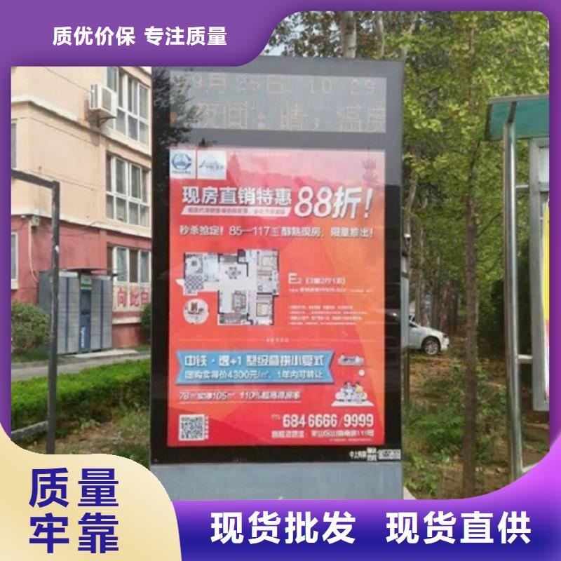 路灯箱生产厂家视频-路灯箱生产厂家|广东省云浮市|新兴|云城|佛山|阳江|珠海|湛江|深圳|汕尾|汕头