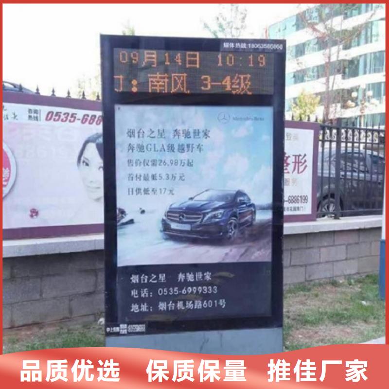 广告滚动灯箱生产厂家太阳能滚动宣传栏信誉至上