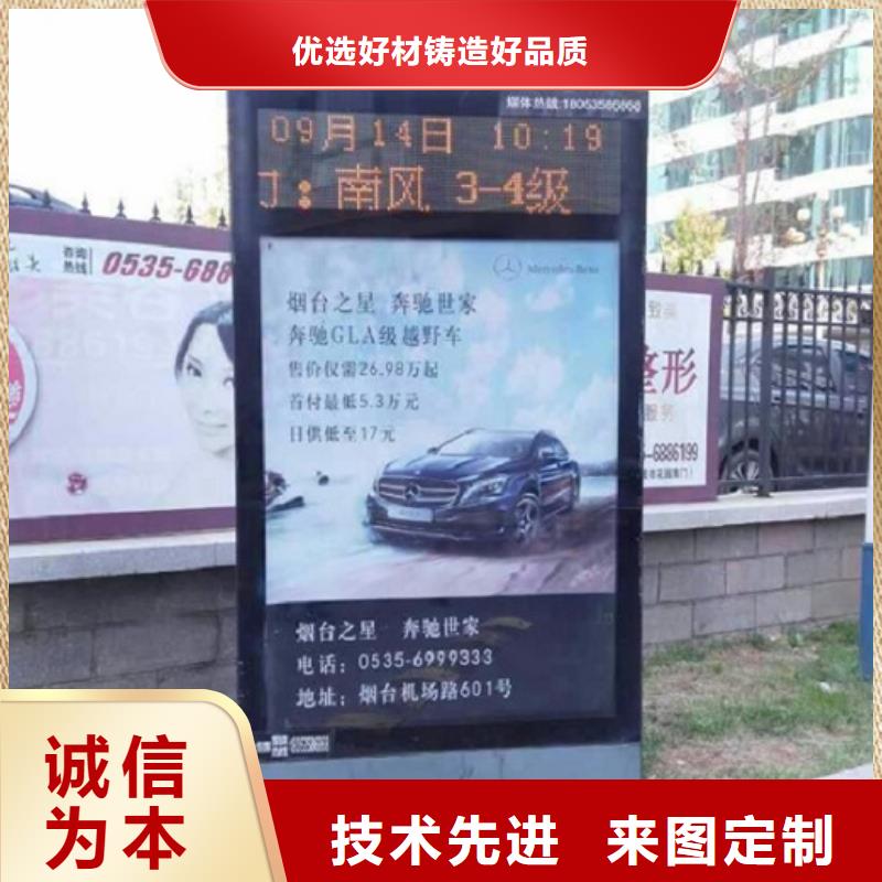广告滚动灯箱生产厂家,滚动灯箱制作实力大厂家