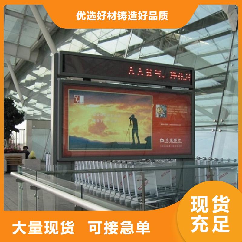 廣告滾動(dòng)燈箱生產(chǎn)廠家【路燈箱】?jī)r(jià)格透明