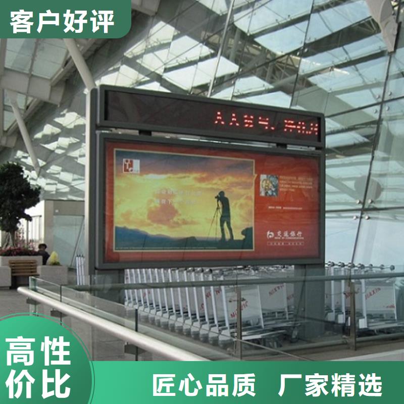 【廣告滾動(dòng)燈箱生產(chǎn)廠家】不銹鋼指路牌燈箱庫存齊全廠家直供