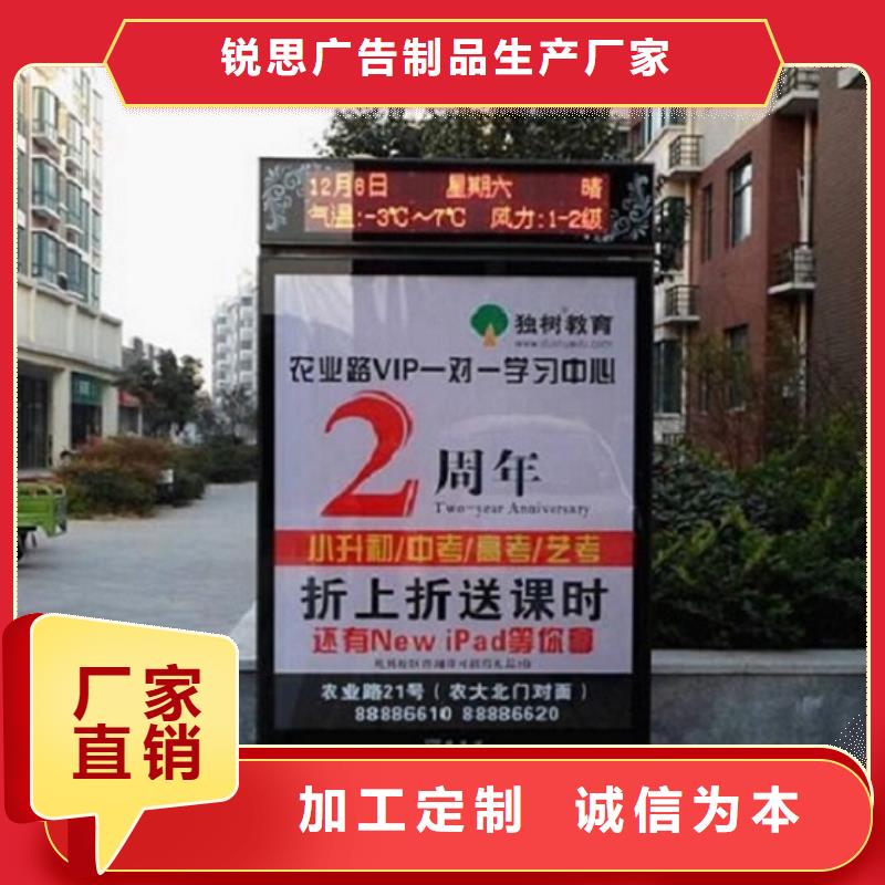 廣告滾動燈箱生產廠家路滾動燈箱廠家發貨迅速