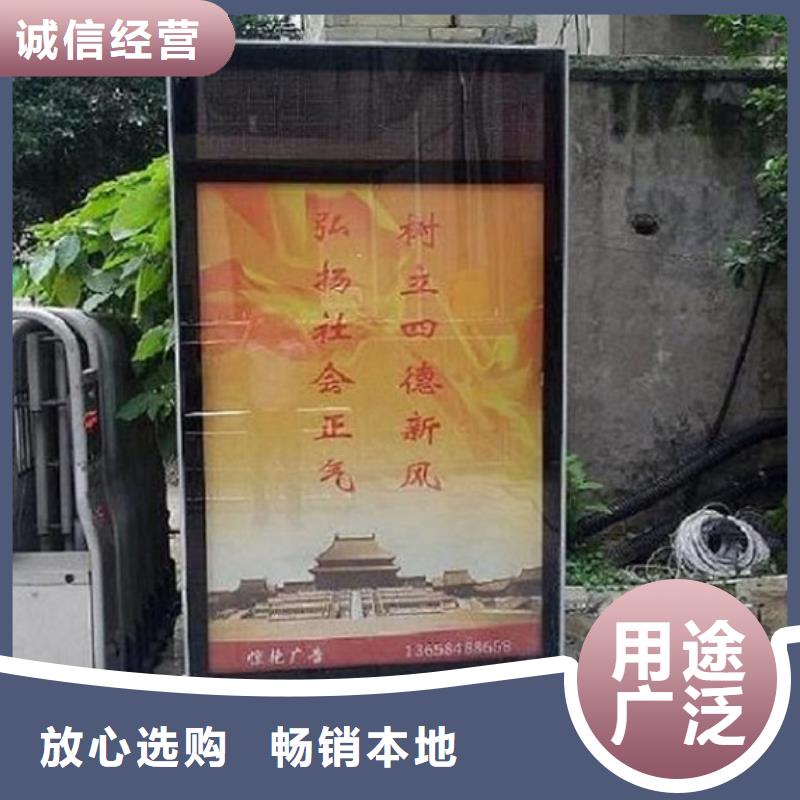 广告滚动灯箱生产厂家LED阅报栏灯箱应用广泛