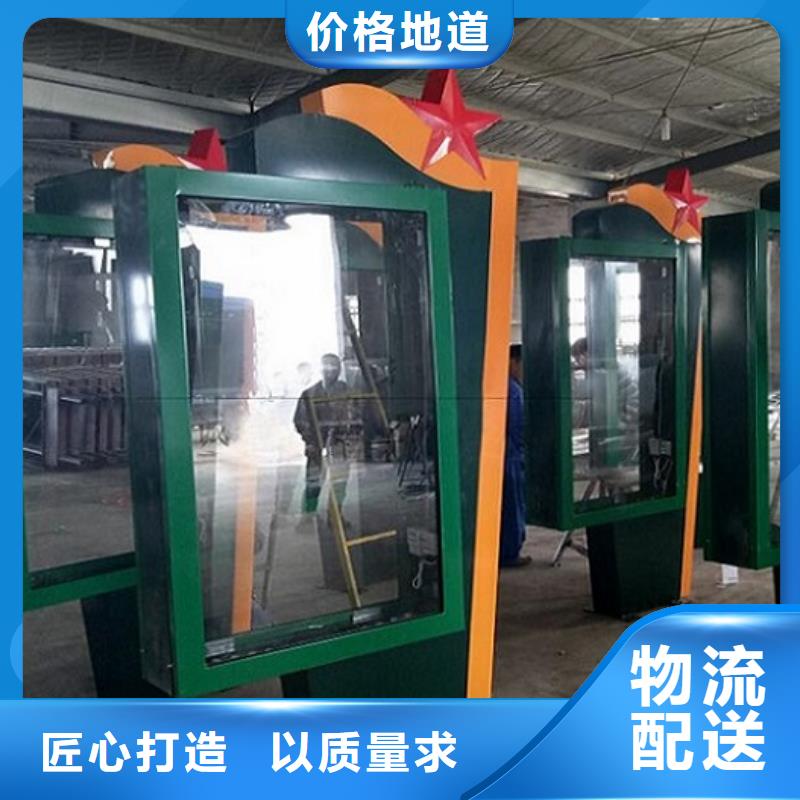 防水廣告滾動燈箱歡迎致電