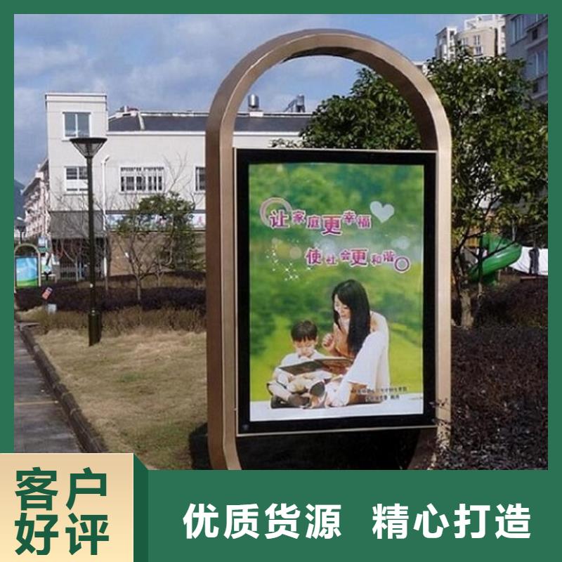 廣告滾動燈箱生產(chǎn)廠家【路名牌燈箱】價格透明