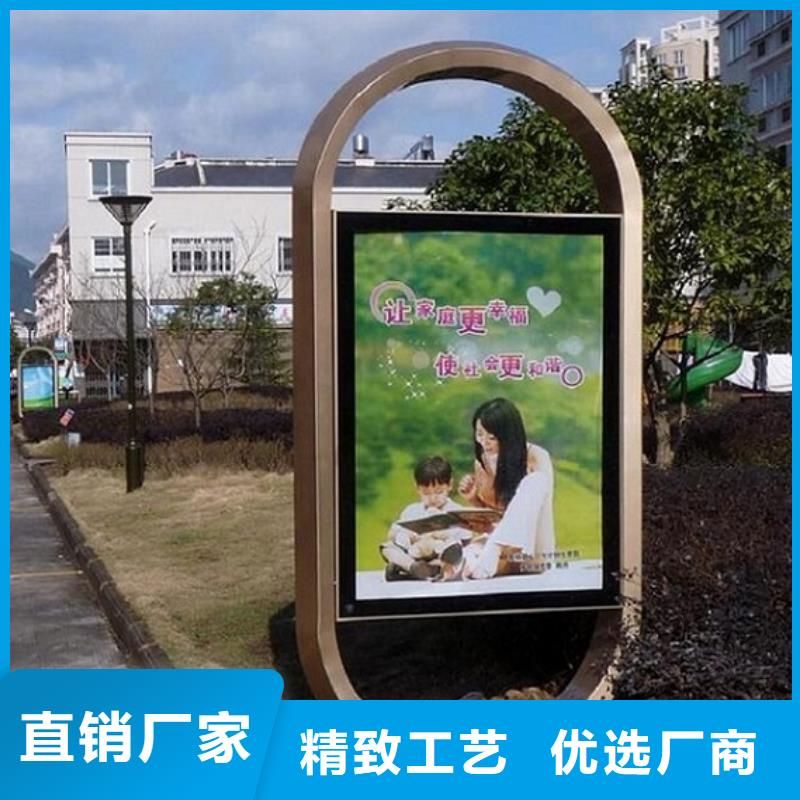 【廣告滾動燈箱生產廠家路燈箱制作多種場景適用】