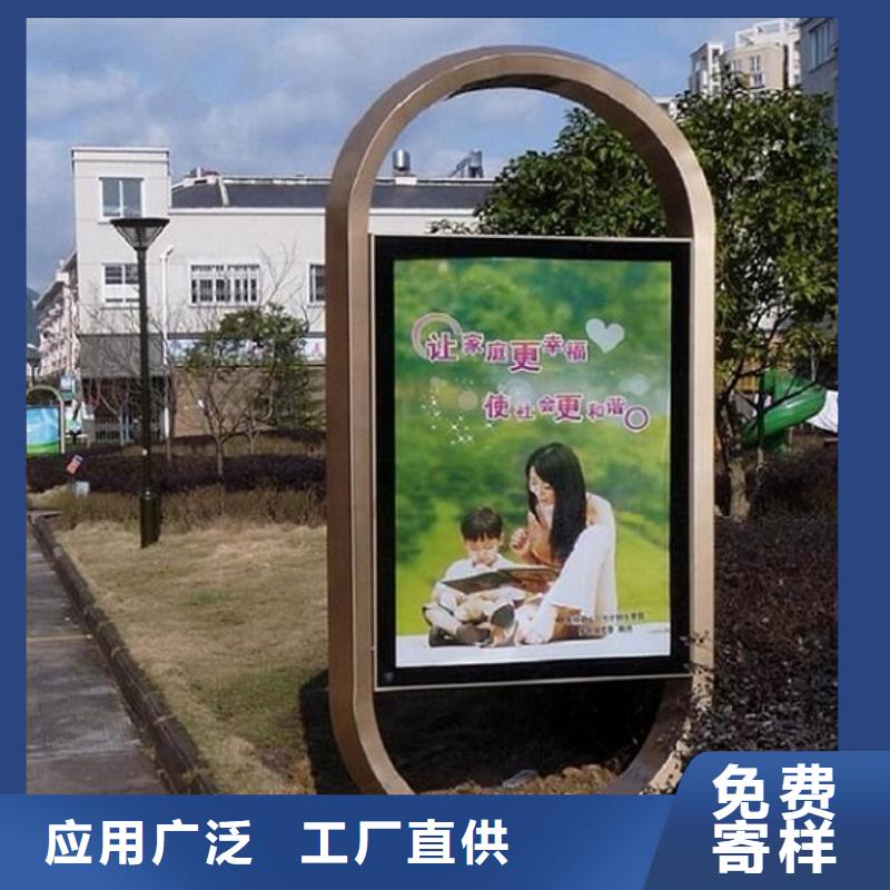 广告滚动灯箱生产厂家-滚动灭蚊灯箱制作实力公司