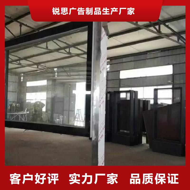 換畫廣告滾動燈箱長期有效