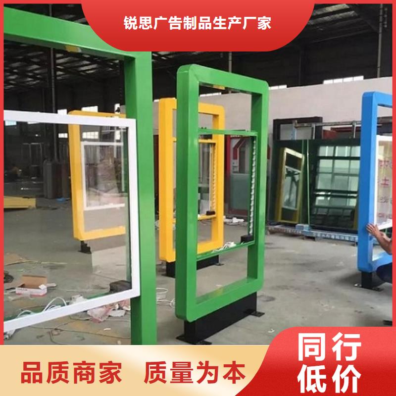 廣告滾動燈箱生產(chǎn)廠家_【太陽能路滾動燈箱】您身邊的廠家