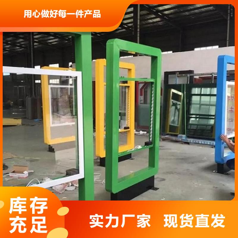 仿古廣告滾動燈箱大品牌口碑優