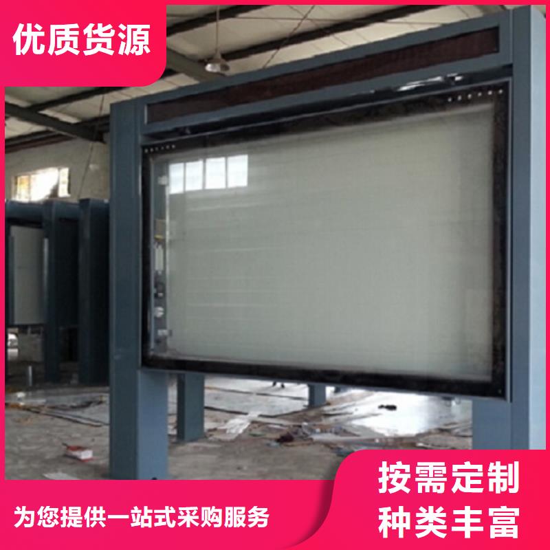 庫存充足的LED彩屏廣告滾動燈箱銷售廠家