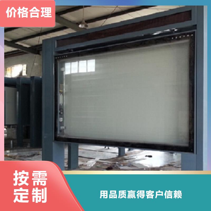 【廣告滾動(dòng)燈箱生產(chǎn)廠家】不銹鋼指路牌燈箱庫存齊全廠家直供