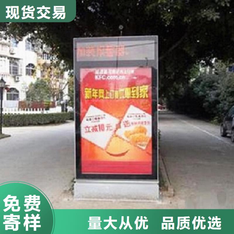 广告滚动灯箱生产厂家_指路牌灯箱制作定制定做