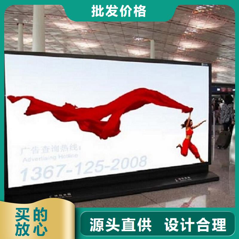 广告滚动灯箱生产厂家灭蚊灯箱源头把关放心选购