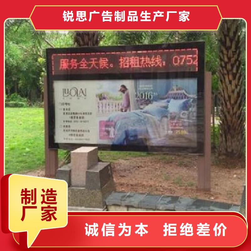 【广告滚动灯箱生产厂家】不锈钢站台生产厂家安装简单