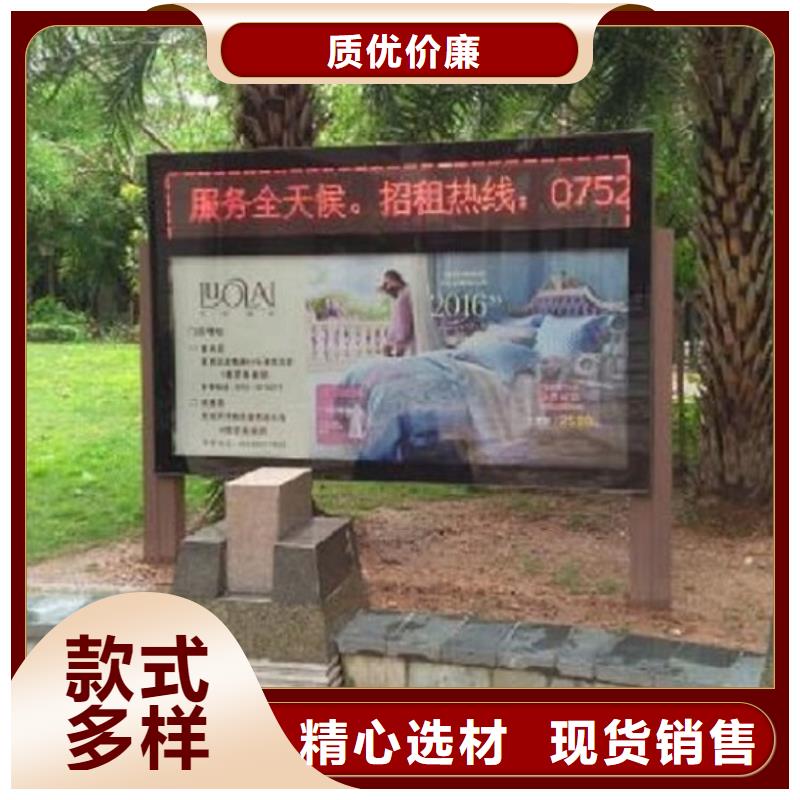 【廣告滾動(dòng)燈箱生產(chǎn)廠家核心價(jià)值觀制作專業(yè)生產(chǎn)廠家】