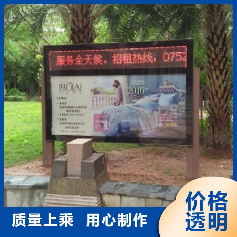 路灯箱生产厂家视频-路灯箱生产厂家|广东省云浮市|新兴|云城|佛山|阳江|珠海|湛江|深圳|汕尾|汕头