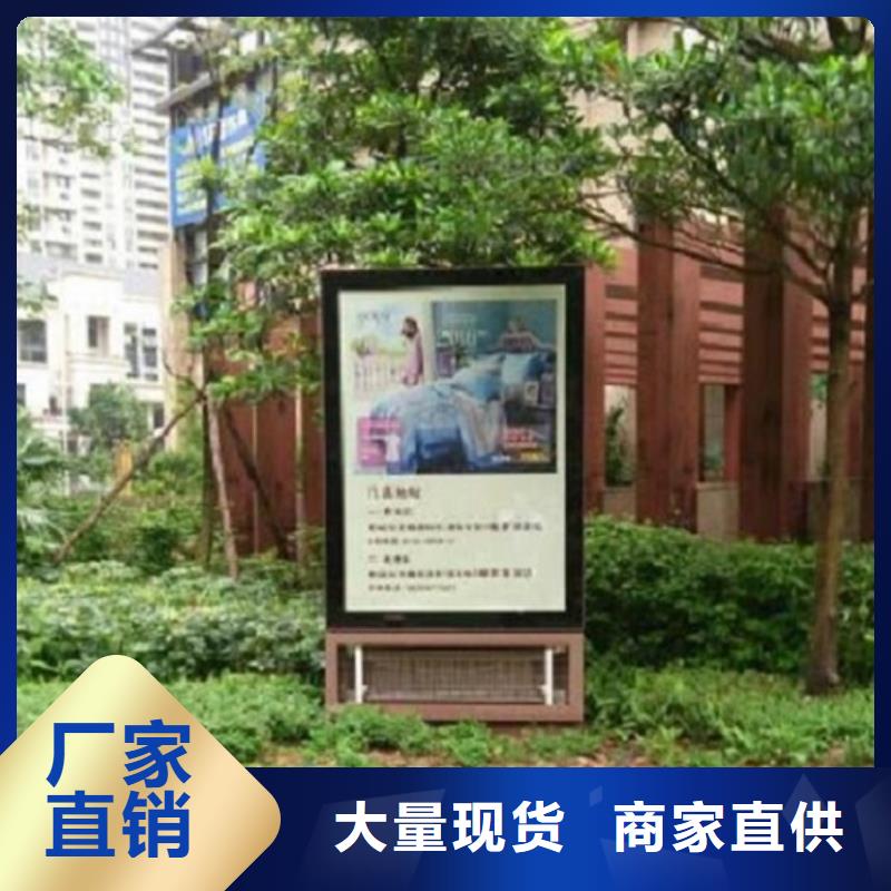 銷(xiāo)售不銹鋼廣告滾動(dòng)燈箱_生產(chǎn)廠家