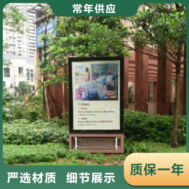 廣告滾動燈箱生產(chǎn)廠家【路名牌燈箱】價格透明