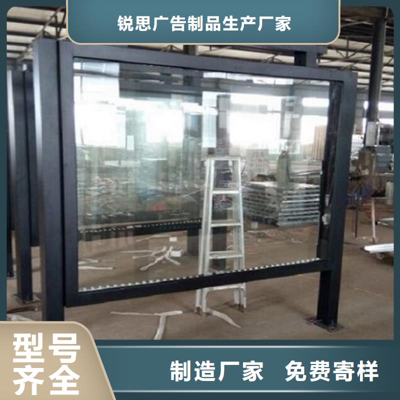 廣告滾動燈箱生產(chǎn)廠家【小區(qū)宣傳欄】采購