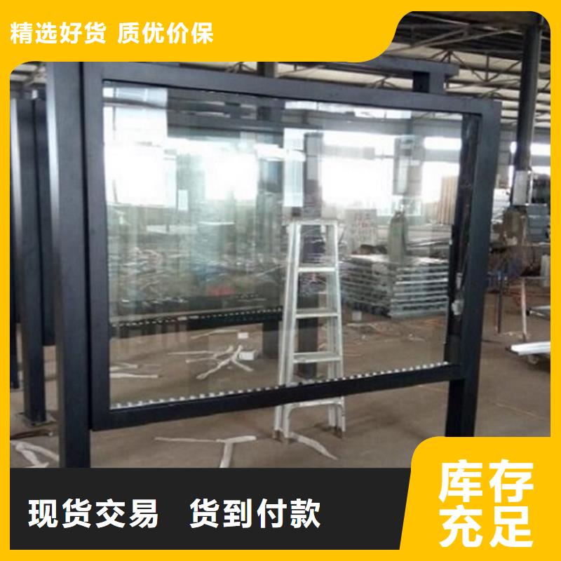 廣告滾動(dòng)燈箱生產(chǎn)廠家【路燈箱】?jī)r(jià)格透明