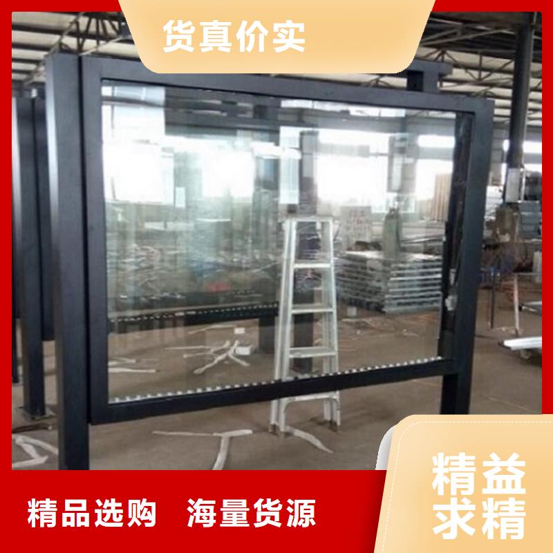 广告滚动灯箱生产厂家智能公交站台制作定制速度快工期短