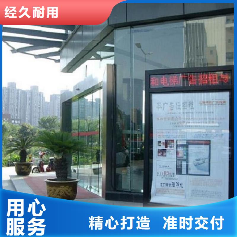 广告滚动灯箱生产厂家-滚动灭蚊灯箱制作实力公司