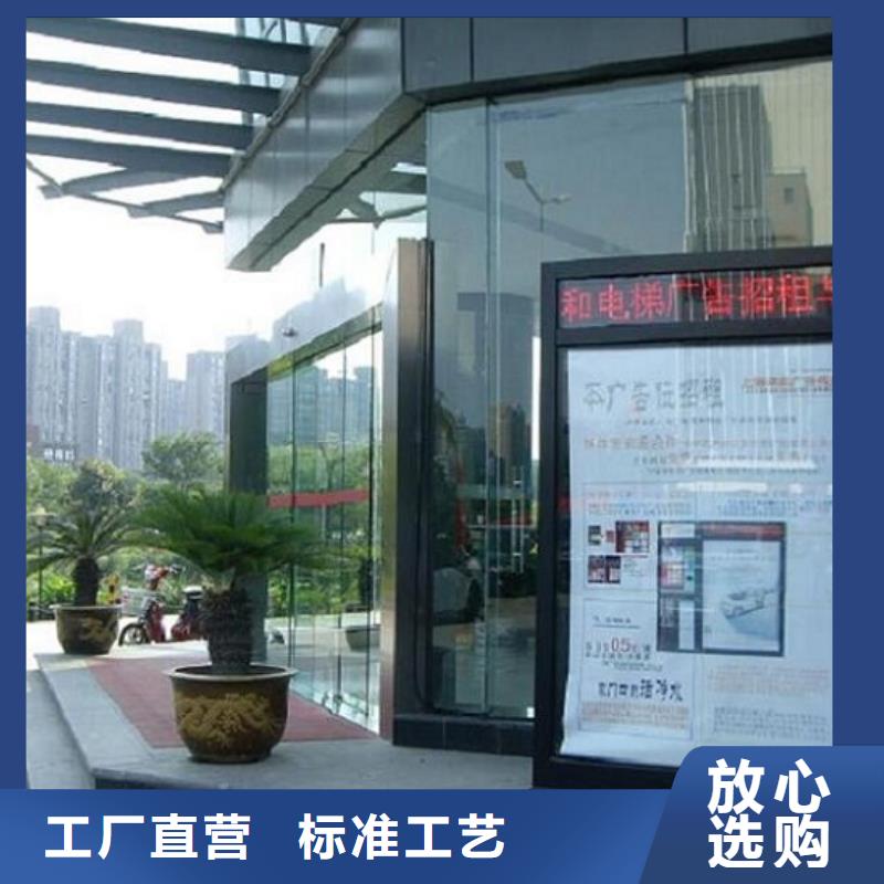 广告滚动灯箱生产厂家太阳能社区灯箱讲信誉保质量