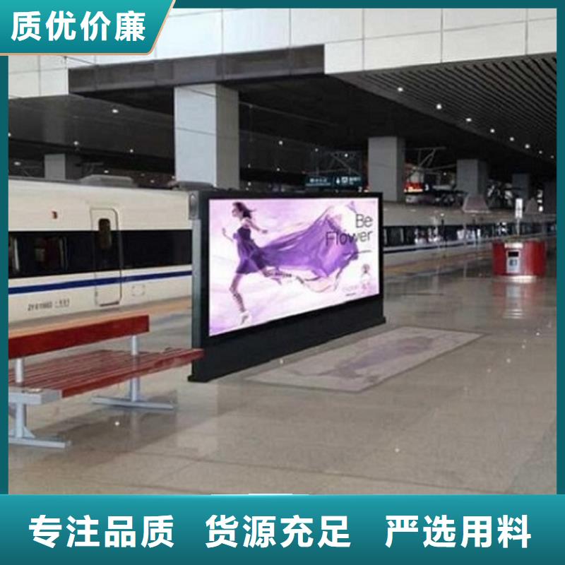 太阳能垃圾箱视频-太阳能垃圾箱-广东省江门市(同城)货源-蓬江|台山|茂名|云浮|湛江|东莞|韶关|河源