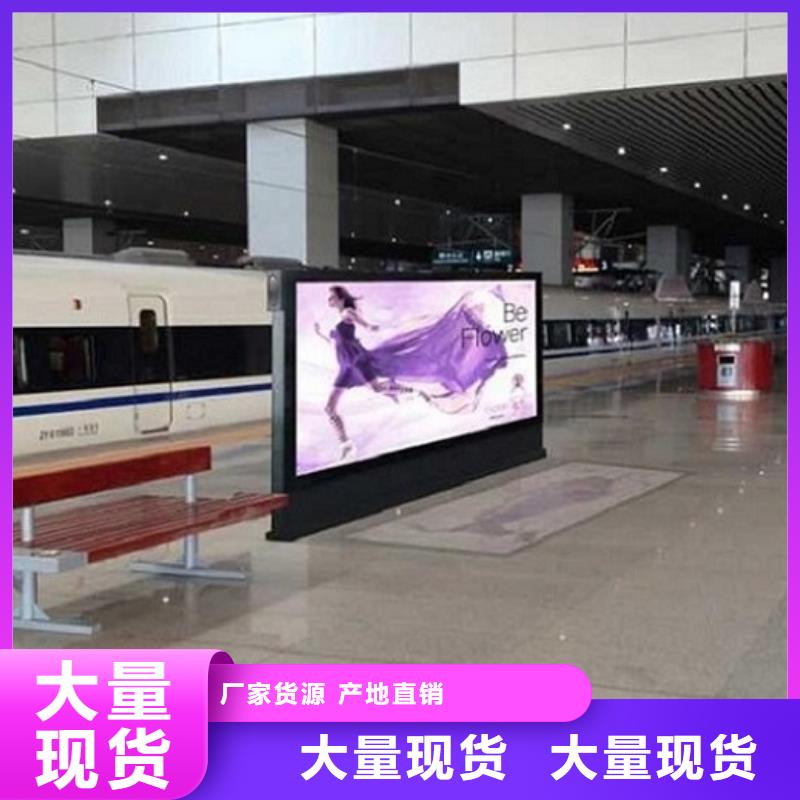2025庫存充足##多功能廣告滾動燈箱##貨到付款