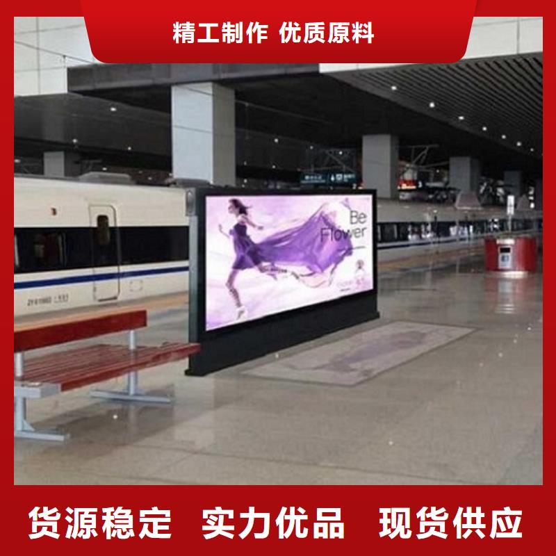 广告滚动灯箱生产厂家太阳能阅报栏细节展示
