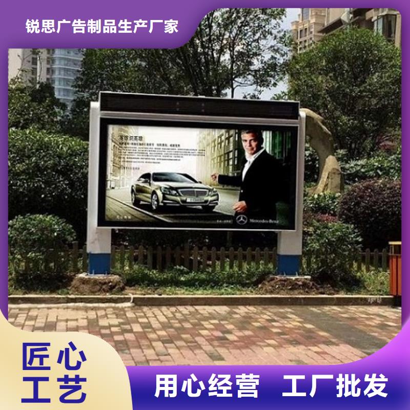 多功能廣告滾動燈箱-熱線開通中