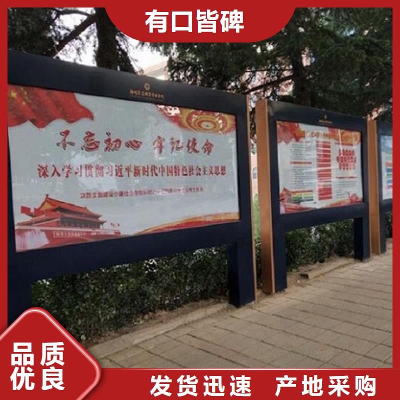 廣告滾動燈箱生產廠家_智能環保垃圾箱分類亭一對一為您服務