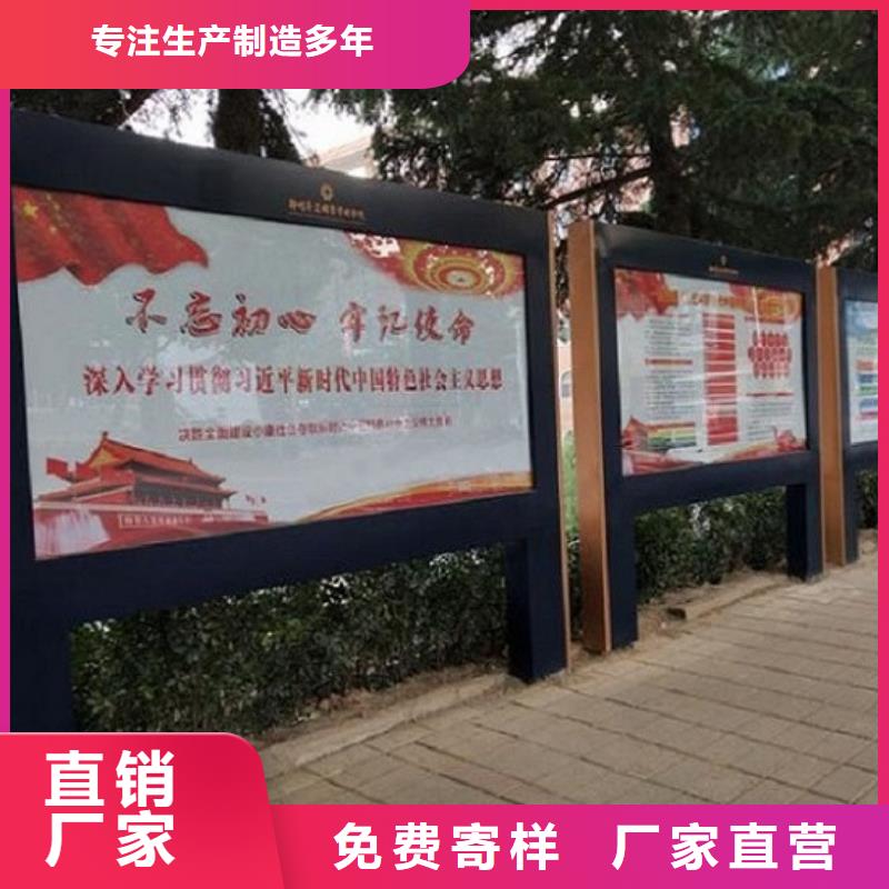 LED彩屏廣告滾動燈箱-鉅惠來襲