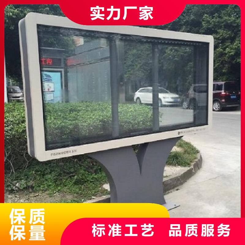 防水廣告滾動(dòng)燈箱歡迎致電