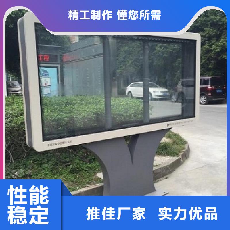 【廣告滾動燈箱生產廠家核心價值觀制作專業按需定制】