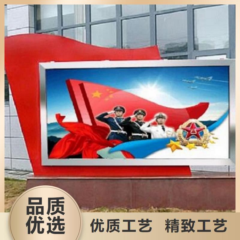 廣告滾動燈箱生產(chǎn)廠家【小區(qū)宣傳欄】采購